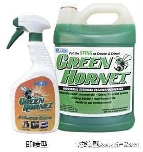 绿黄蜂——多功能强力清洁剂